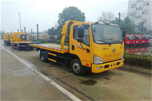 山南附近24小时救援车电话