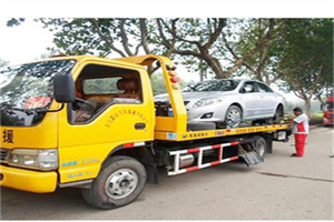 山南附近24小时汽车拖车服务热线