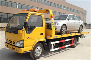 山南道路救援一般怎么收费