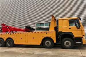 山南道路救援公司